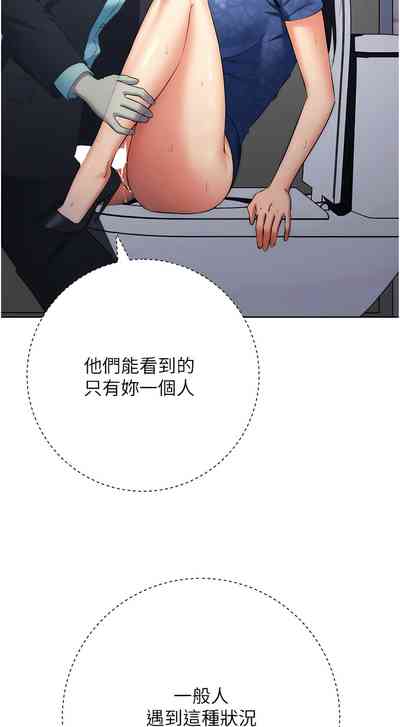 第114页图