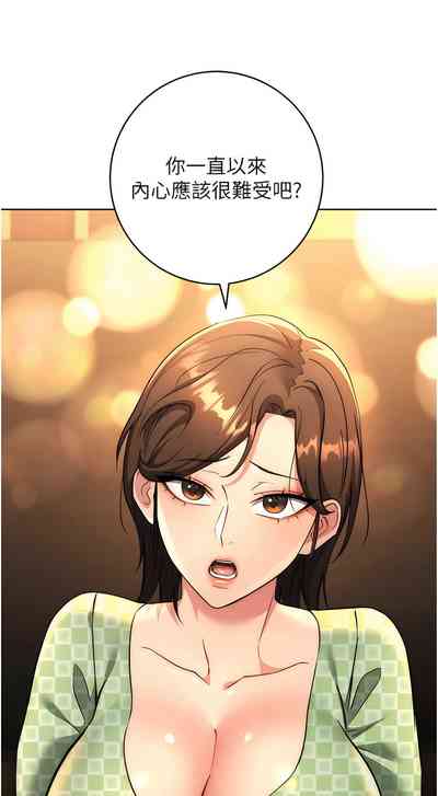第142页图
