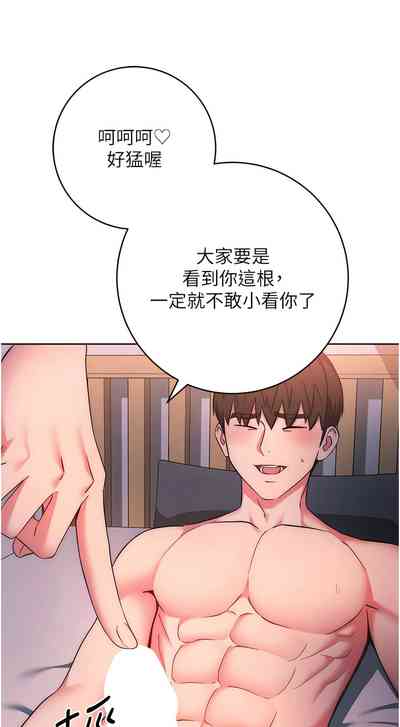 第150页图
