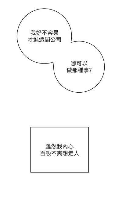 第18页图