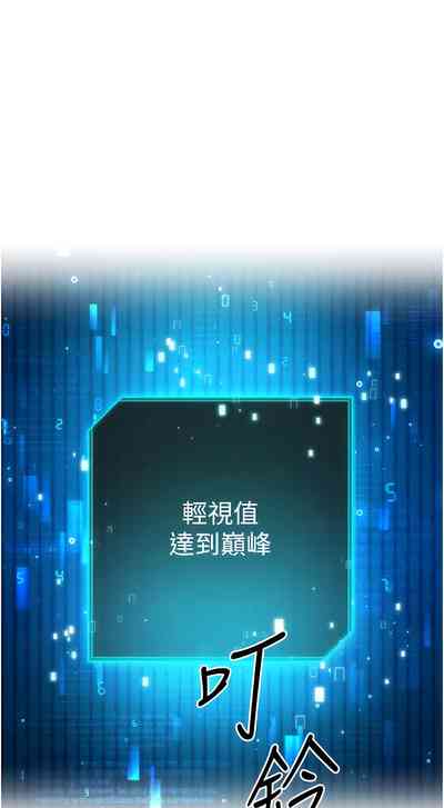 第22页图