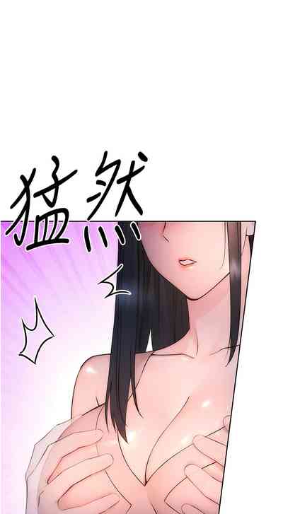 第30页图