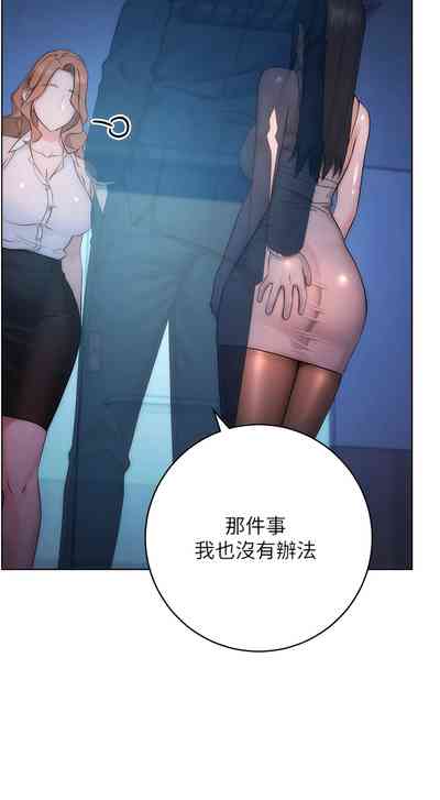 第34页图