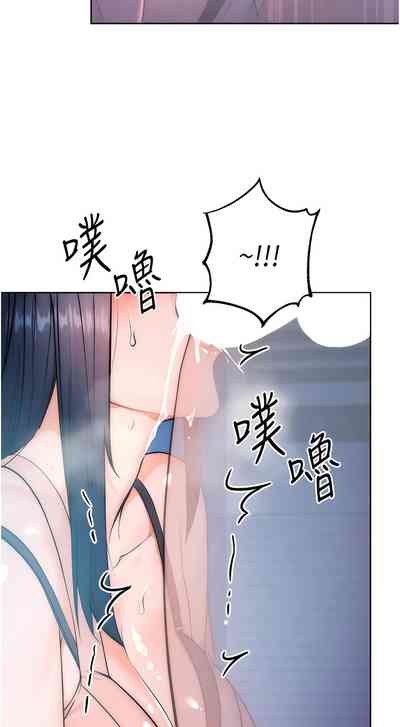 第46页图