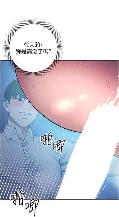 第66页图