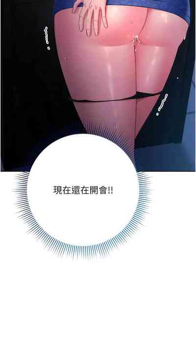 第98页图