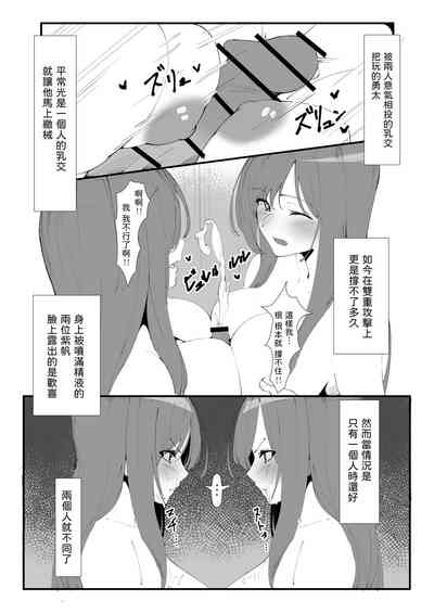 第14頁圖