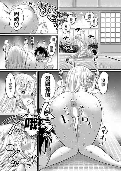 第22頁圖