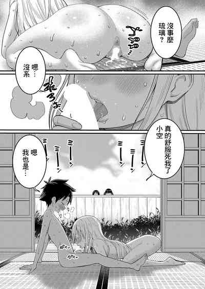 第26頁圖