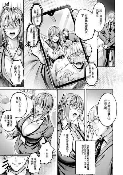 第6頁圖
