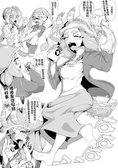 第6頁圖