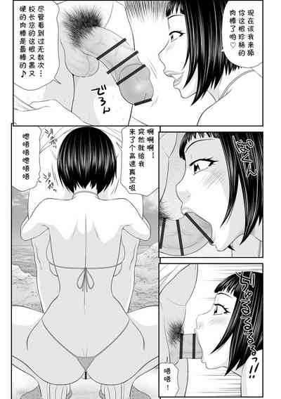 第42页图