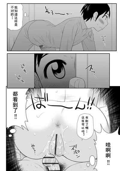 第58页图