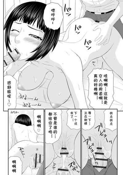 第70页图