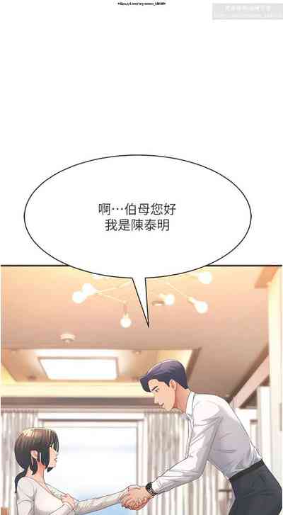 第10頁圖