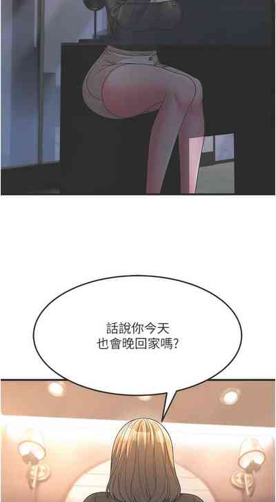 第122頁圖