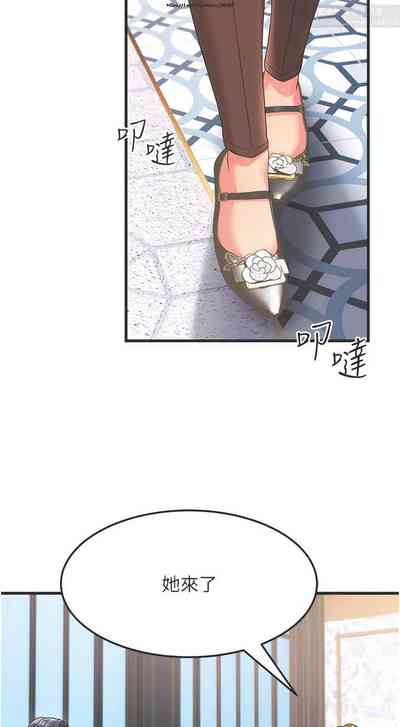 第126頁圖