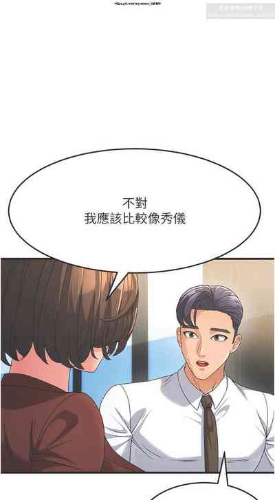 第130頁圖