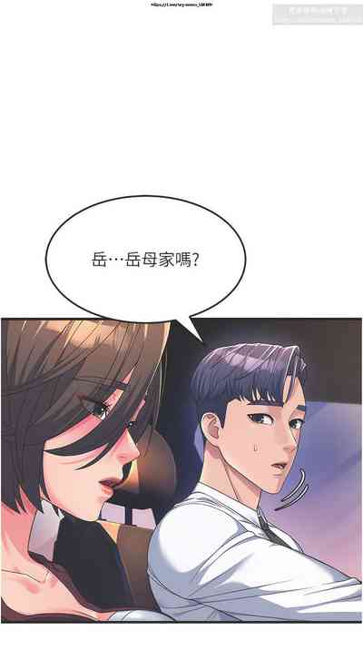 第138頁圖