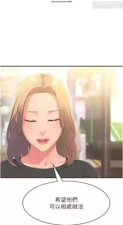 第18頁圖