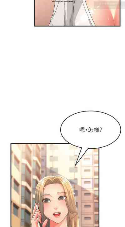 第26頁圖