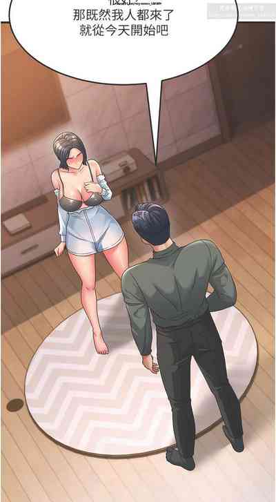 第74頁圖