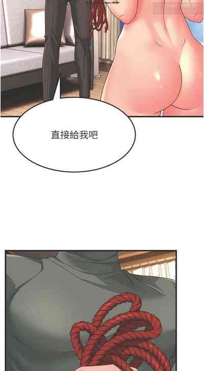 第86頁圖