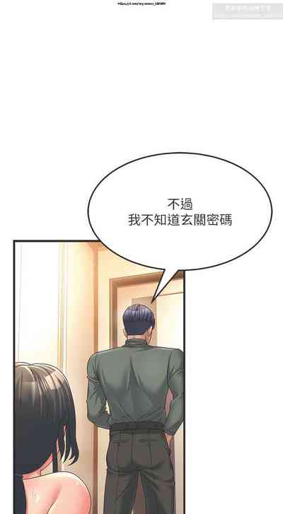 第90頁圖