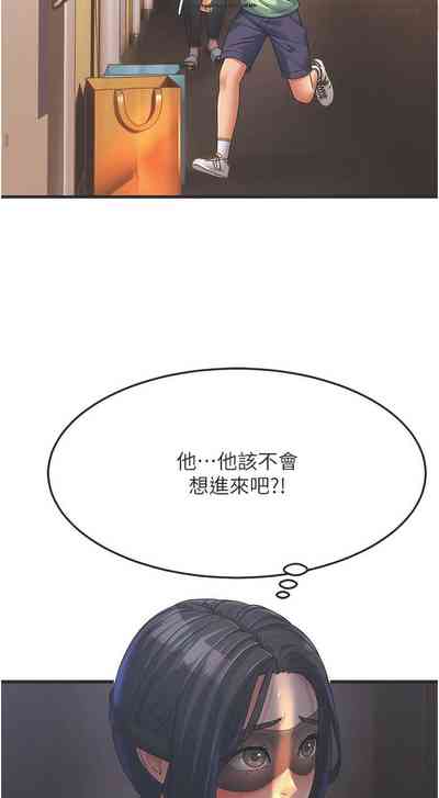 第94頁圖