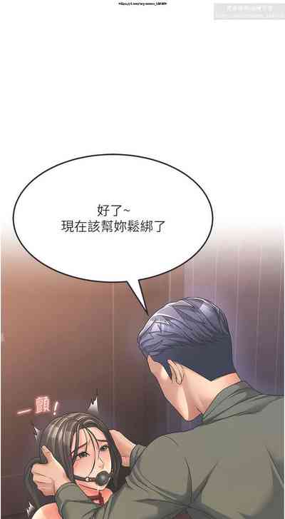 第98頁圖