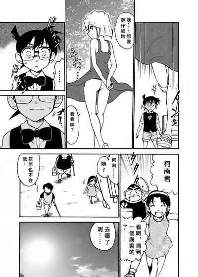 第14頁圖