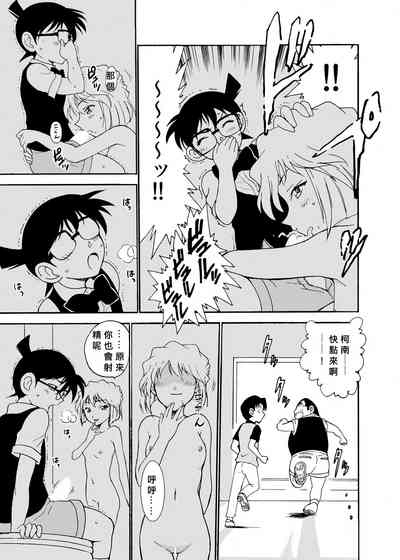第22頁圖