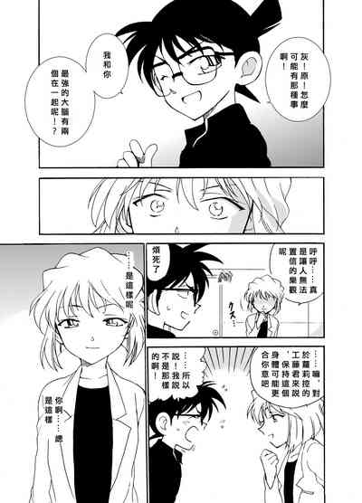 第34頁圖