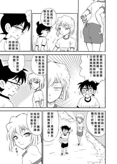 第62頁圖