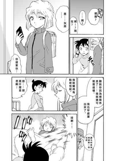 第66頁圖