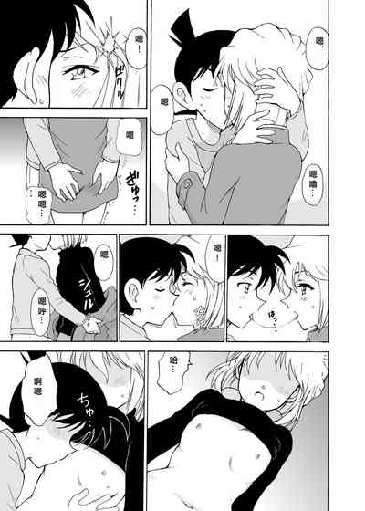第70頁圖