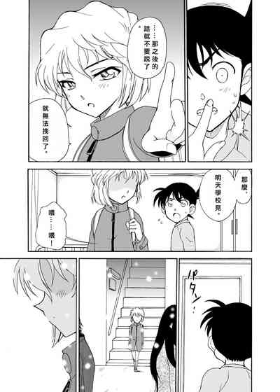 第82頁圖