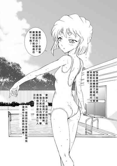 第98頁圖