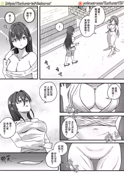 第18頁圖