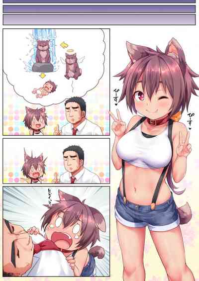 第26页图