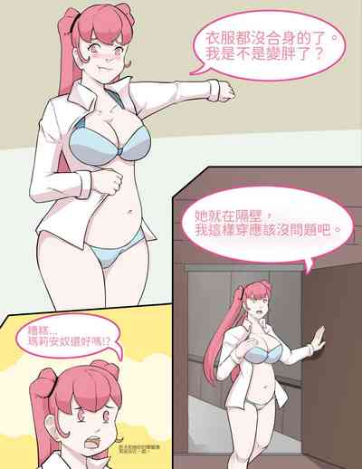 第10頁圖