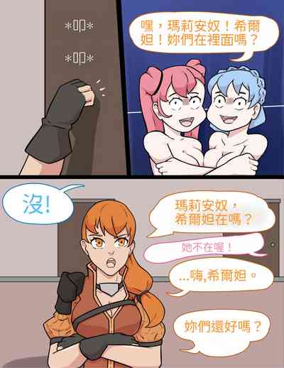 第18頁圖