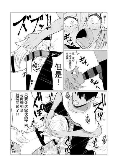 第18页图