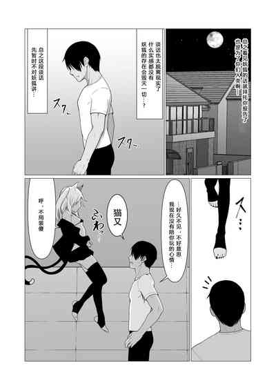 第34页图