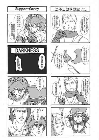 第22页图