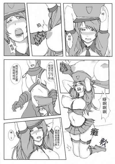 第6页图