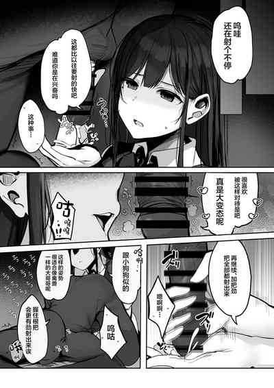第18页图