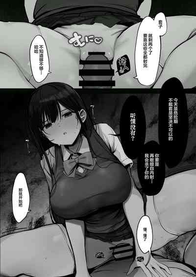 第22页图