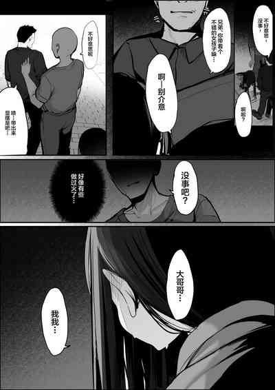 第46页图