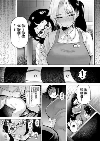 第14页图